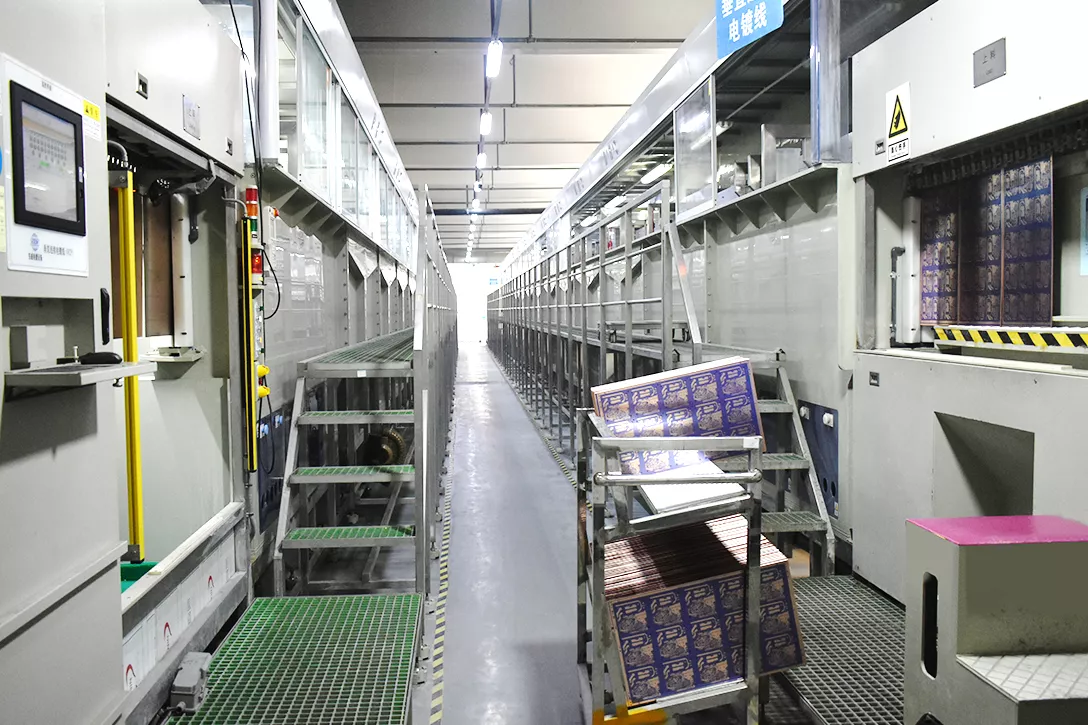 Electroplating: Dongwei vertical continuous plating line